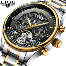 LIGE Fashion Sport Watch Men Business Leather Clock Mens Watches Brand Luxury Automatic Mechanical Watch Relogio Masculino+B 2024 - buy cheap