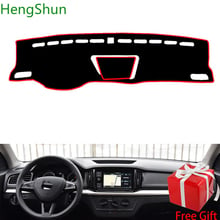 For skoda KAMIQ 2018  Car Styling Dash Mat Dashmat Dashboard Sticker Cover Sun Shade Dash Board Cover Carpet 2024 - buy cheap