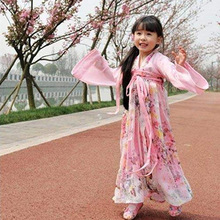 Child Chinese Folk Dance Costume Hanfu Female Child Fairies Tang Suit Princess Dress Fairies Guzheng Costume 2024 - buy cheap