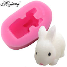 Easter Bunny Rabbit Candle Silicone Mold Resin Clay Soap Molds Fondant Chocolate Candy Mould Kitchen Baking Cake Decorating Tool 2024 - buy cheap