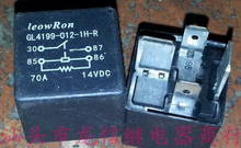 Relays  GL4199-012-1H-R V7-1A-12V 2024 - buy cheap