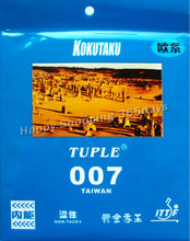 KOKUTAKU TUPLE 007 (TENSION, NON-TACKY) pips-in table tennis / pingpong rubber with sponge 2024 - buy cheap