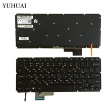 New Russian backlit Keyboard for DELL XPS14 15 XPS15 L421X L521X L421 L521 XPS14 laptop keyboard RU 2024 - buy cheap