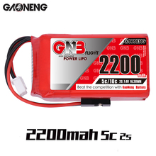 Gaoneng GNB 2200 mAh 2S2P 7,4 V 5C/10C пульт дистанционного управления Lipo батарея для передатчика TX пульт дистанционного управления RC части 2024 - купить недорого