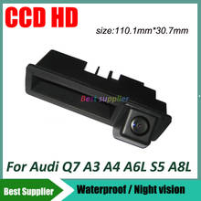 CCD HD car rear view parking Camera For Audi Q7 A3 A4 A6L S5 A8L car backup reverse camera Waterproof night vision 2024 - buy cheap