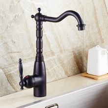 Black Oil Rubbed Bronze Single Handle Swivel Kitchen Bathroom Sink Basin Faucet Mixer Tap asf071 2024 - buy cheap