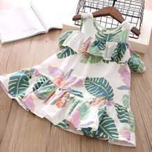 New 2018 Baby Girls Vest Dress Banana Leaf Ruffle Children Clothing Toddler Kids Dresses Princess Girls Dresses For 3 6 7 8 Year 2024 - buy cheap