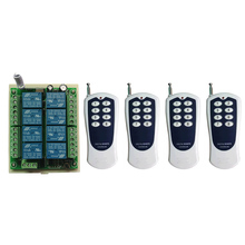 Transmissor e receptor/porta/lâmpada de garagem, sistema de interruptor com controle remoto sem fio, 315/433 mhz, 12v, 24v, 8 canais 8ch rf