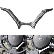 Car Interior Mouldings Steering Wheel Carbon Fiber Color Cover Panel Trim Decal For Honda Civic 2012-2015 Car Styling Car Covers 2024 - buy cheap