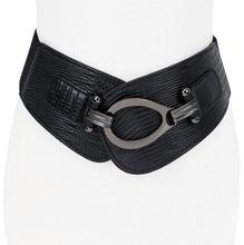 Women's runway fashion elastic PU leather Cummerbunds female Dress coat Corsets Waistband Belts decoration wide belt R1177 2024 - buy cheap