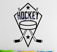 Hockey Wall Sticker Sports Vinyl Decal Home Interior Decorative Room Art Mural H88cm x W57cm/34.7" x 22.5" 2024 - buy cheap