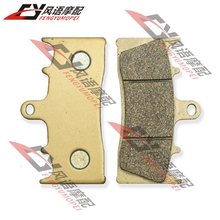 For Kawasaki VN1600 Vulcan VN1500 02-04 04 front brake pads front brake pad 2024 - buy cheap