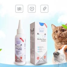 Litake 60ml Pet Ear Drops Ear Wash Ear Fluid for Cat Dog Ear Smelly Canal Cleaning PHO_0CZ5L4Q 2024 - buy cheap