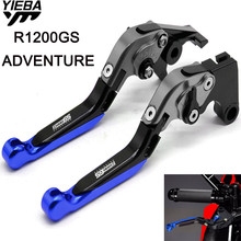 Motorcycle Brake Handle Adjustable Folding Brake Clutch Levers For BMW R1200GS ADVENTURE 2006 2007 2008 2009 2010 2011 2012 2013 2024 - buy cheap