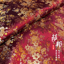 red gold flowers satin fabric imitate silk Brocade Fabric Damask Jacquard Apparel Costume Upholstery Furnishing tissu 72*50cm 2024 - buy cheap