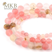 Natural Stone Dull polish Matte Cherry Quartz Round Beads For Jewelry Making 6/8/10/12mm Diy Loose Beads Accessories Wholesale 2024 - buy cheap