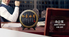 GOOD -China foreign business gift --office home decoration Mascot ART Auspicious "HOU DAI ZAI WU "FENG SHUI Sculpture ART 2024 - buy cheap