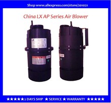 Chino LX AP300 bañera caliente soplador aire Spa 300w barato bomba de aire 2024 - compra barato