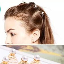 1PCSEuropean and American fine cute pearl hair accessories hairpin small plate made of rotary screw hairpin headdress 2024 - buy cheap