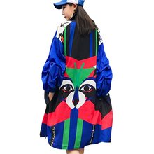 Abrigo largo de primavera y otoño para mujer, chaqueta holgada con estampado de Animal, manga acampanada, ropa de calle sin mangas, de talla grande, HJ237, nuevo, 2019 2024 - compra barato