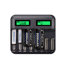 Quick Charger 8 Slots LCD Display USB Smart Battery Charger for AA AAA SC C D Size Rechargeable Battery 1.2V Ni-MH Ni-CD 2024 - buy cheap