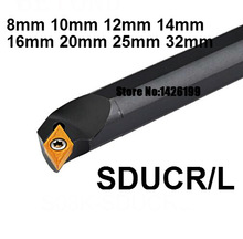 1PCS S08K-SDUCR07 S10K-SDUCR07 S12M-SDUCR07 S16Q-SDUCR11 S20R-SDUCR11 S25S-SDUCR11 S32T-SDUCR11 8mm-32mm CNC Turning tool 2024 - buy cheap