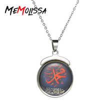 MeMolissa NEW Allah Muslim Arabic Printed Round Pendant Necklace Stainless Steel Chain Men Women Islamic Quran Arab Fashion 2024 - buy cheap