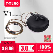 Hifi T-Music V1 In Ear Earphone Flat Head Plug Earbud Bass HIFI Earphone Bass Earbud / Headset With Package 2024 - buy cheap