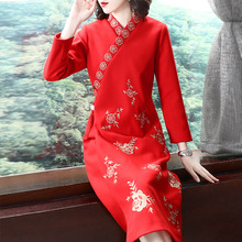 Red Black Robe Vintage Femme Autumn Fashion Long Dress Ethnic Embroidery Vestido Long Sleeve Loose Casual Dress Cheongsam AA4563 2024 - buy cheap