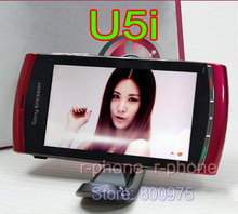 Original Sony Ericsson Vivaz U5i U5 Mobile Phone 3G Wifi GPS 8MP GSM WCDMA Unlocked Cellphone 2024 - купить недорого
