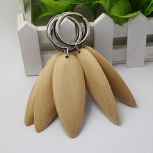 Wholesale New Arrived 10pcs Blank Wooden Key Chain DIY Promotion Customized Leaf Shape Key Tags Promotional Gifts -Free Shipping 2024 - buy cheap