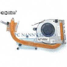 NOKOTION GENUINE for DELL Inspiron 5555 NTYRM 0NTYRM CPU HEATSINK WITH FAN FAST SHIPPING 2024 - buy cheap