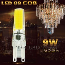 Bombillas G4 G9 светодиодный светильник COB светодиодный лампы 3 Вт, 6 Вт, 9 Вт постоянного тока/переменного тока 12V светодиодный G4 G9 COB светильник с ре... 2024 - купить недорого