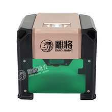 Bluetooth version K5 micro laser engraving machine small automatic mobile phone shell acrylic metal portable universal 2024 - buy cheap