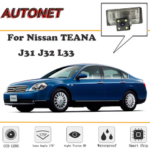 AUTONET-cámara de visión trasera para Nissan TEANA J31 J32 L33/CCD, visión nocturna, cámara de marcha atrás, cámara para matrícula 2024 - compra barato