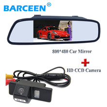 Cámara de coche y monitor de espejo, X-TRAIL accesorio para NISSAN QASHQAI, Citroen C4/C5, Peugeot 307 Hatchback 2024 - compra barato
