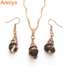 Anniyo Light Gold/Real Shell Pendant/Earrings,PNG Jewelry Papua New Guinea (Real shell the color/size cannot the same #110006 2024 - buy cheap