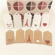 100 peças etiqueta de papel kraft com estilo variedade 4x2cm, mini cabeça de vieira fofa, cartão de decoração de casamento, presente diy/bolo/pão, etiqueta de preço 2024 - compre barato