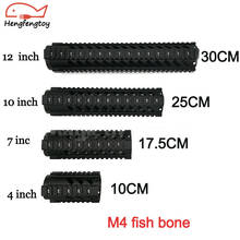 M4 one fishbone Jinming 8 поколение для переноса рыбной кости стабильная Водяная бомба Модификация аксессуары для наружного применения CS battle 2024 - купить недорого