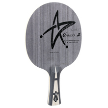 Genuine Yinhe Galaxy U-2 Table Tennis Blade Pure Wood Ping Pong Racket 2024 - buy cheap