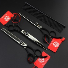 Professional Japan 440C 7.0 inch Pet Grooming Scissors Set Straight & Curved & Thinning Shears Animals Hair Cutting Tools Kit 2024 - buy cheap