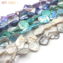 Free Shipping 2 Strands  15-20mm Jewelry Making  Freeform  MOP Loose Shell Beads Strand 15" 2024 - buy cheap