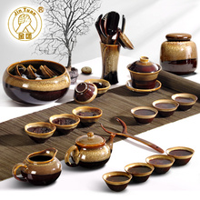 Sgs tetera-conjunto de chá de cerâmica sem oito peças, 2018, aparelho, conjunto, quatro em um dos modelos kung fu de jun, porcelana especial 2024 - compre barato