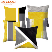 Yellow Geometric Cushion Cover Abstractionism Style Polyester Pillow Cover Home Sofa Chair Car Decoration Throw Pillow Case 2024 - buy cheap