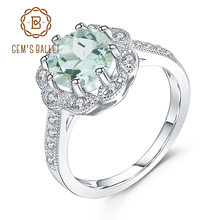 Женское кольцо с цветком GEM'S BALLET, Помолвочное кольцо с аметистом из натурального серебра 925 пробы, карат 2024 - купить недорого