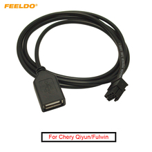 FEELDO 10Pcs Car Audio Female USB Cable Adapter 4Pin Connector For Chery Qiyun/Fulwin CD Player USB Wire #AM5663 2024 - buy cheap
