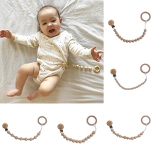 Baby Natural Wooden Beaded Pacifier Holder Clip Nursing Teether Dummy Chain Gift New 2024 - buy cheap
