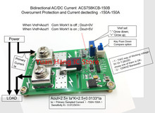 Módulo ca/dc ACS758KCB-150B acs758 com função de proteção sobrecorrente:- 150a-150a 2024 - compre barato