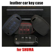 Only Red factory price Hand sewing DIY car key case cover car styling Genuine quality leather fit for KIA K3K5 SORENTO SHUMA 2024 - buy cheap