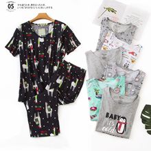 Shuchan pijama de verão para mulheres, camiseta de algodão com manga curta + calças de comprimento de panturrilha, roupa de dormir folgada diário feminina cinza 2024 - compre barato